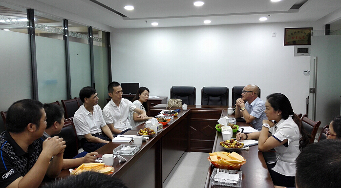 й8827̫(ɷ)޹˾-ٷվ