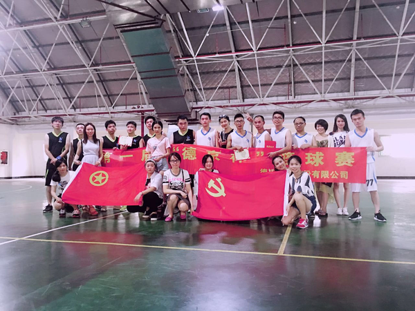 й8827̫(ɷ)޹˾-ٷվ