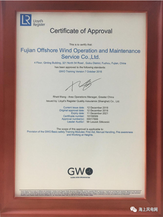 й8827̫(ɷ)޹˾-ٷվ