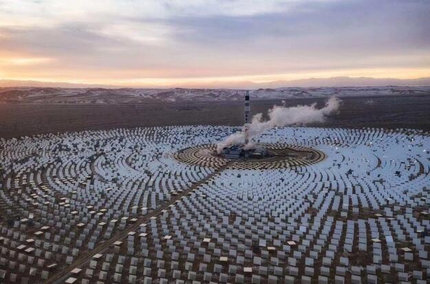 20181229103447431 Öйú¡¤8827Ì«Ñô¼¯ÍÅ(¹É·Ý)ÓÐÏÞ¹«Ë¾-¹Ù·½ÍøÕ¾