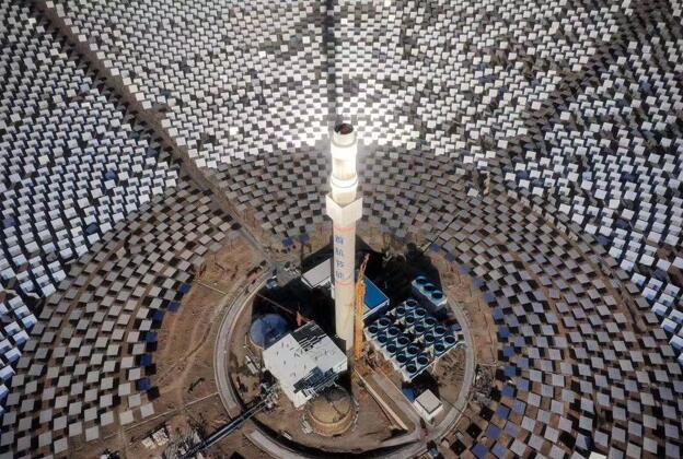 20181229103943447 Öйú¡¤8827Ì«Ñô¼¯ÍÅ(¹É·Ý)ÓÐÏÞ¹«Ë¾-¹Ù·½ÍøÕ¾