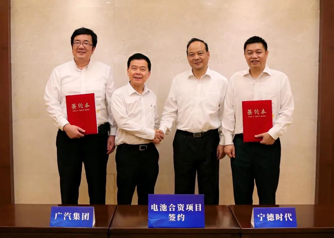 20180720050515654 中国·8827太阳集团(股份)有限公司-官方网站