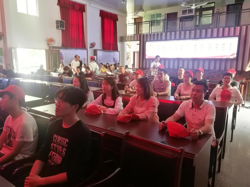 й8827̫(ɷ)޹˾-ٷվ