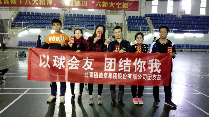 й8827̫(ɷ)޹˾-ٷվ