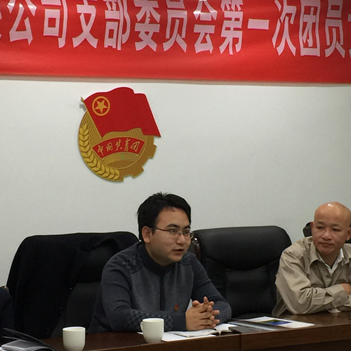 й8827̫(ɷ)޹˾-ٷվ