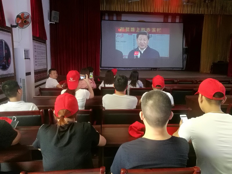 й8827̫(ɷ)޹˾-ٷվ