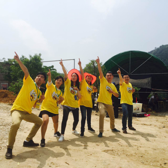 й8827̫(ɷ)޹˾-ٷվ