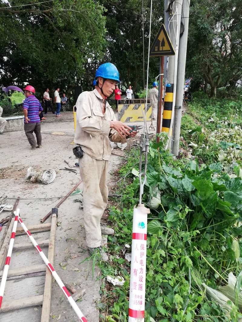 й8827̫(ɷ)޹˾-ٷվ