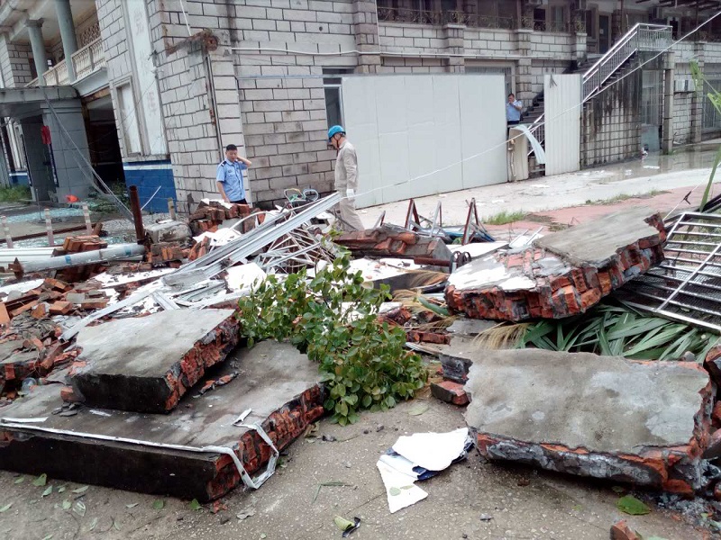 й8827̫(ɷ)޹˾-ٷվ