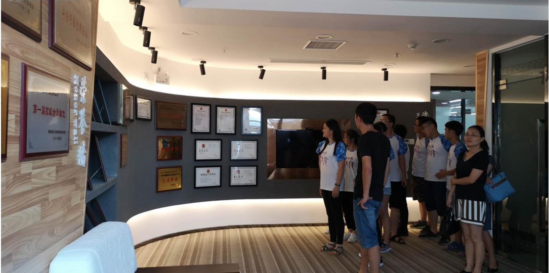 й8827̫(ɷ)޹˾-ٷվ