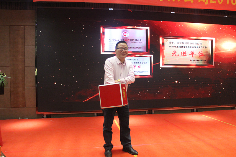 й8827̫(ɷ)޹˾-ٷվ