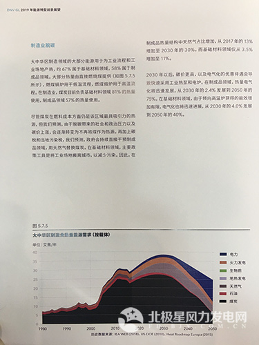 й8827̫(ɷ)޹˾-ٷվ