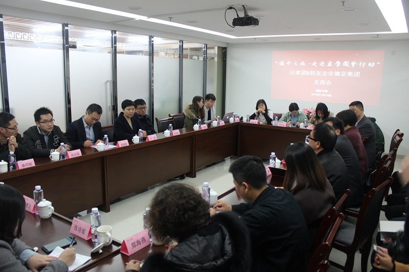 й8827̫(ɷ)޹˾-ٷվ