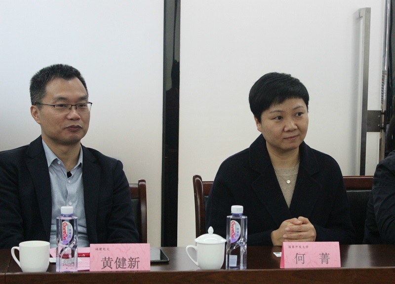 й8827̫(ɷ)޹˾-ٷվ