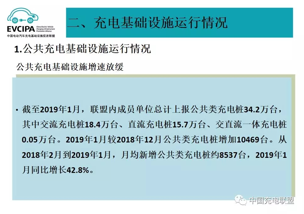 й8827̫(ɷ)޹˾-ٷվ