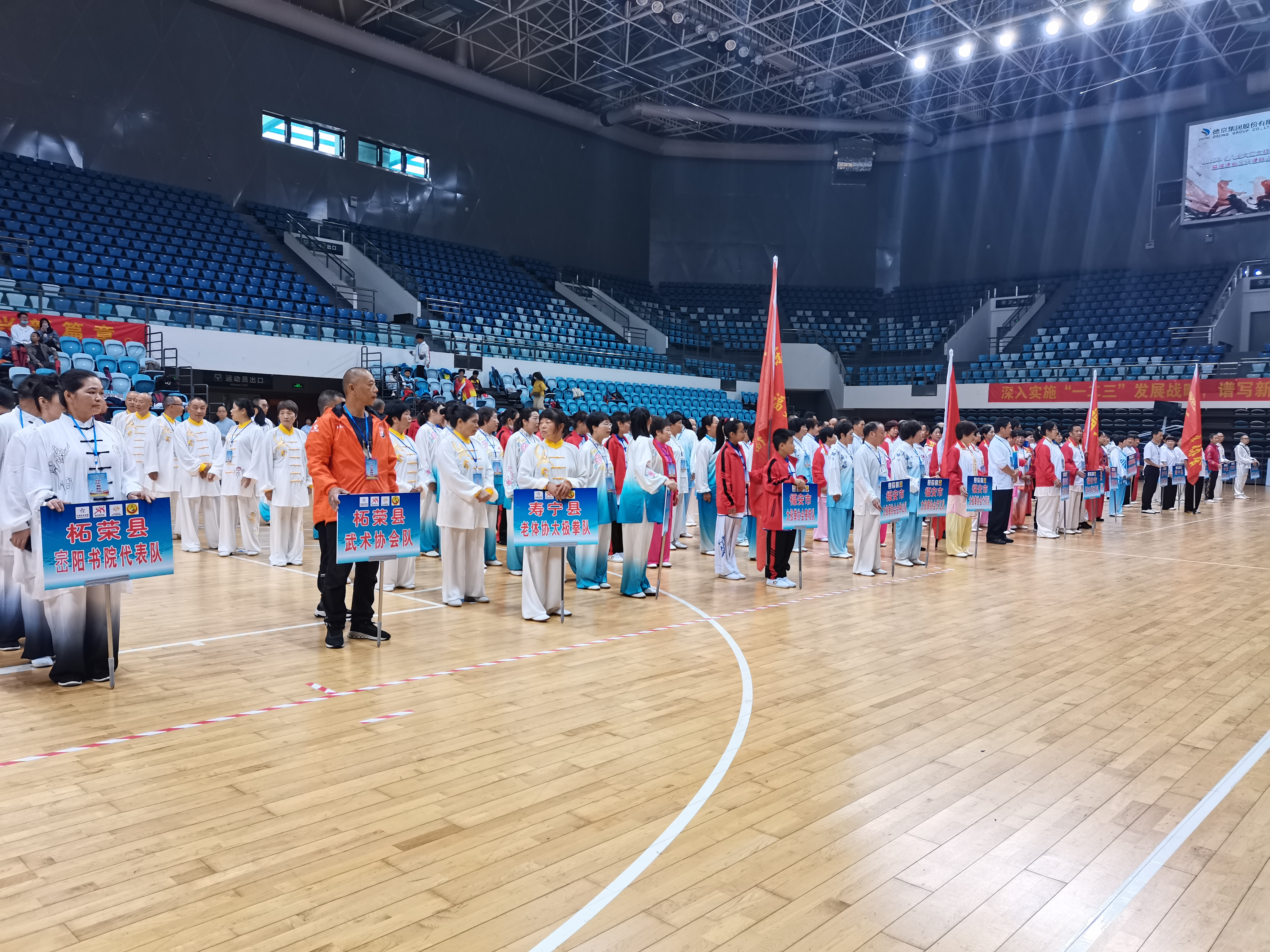 й8827̫(ɷ)޹˾-ٷվ