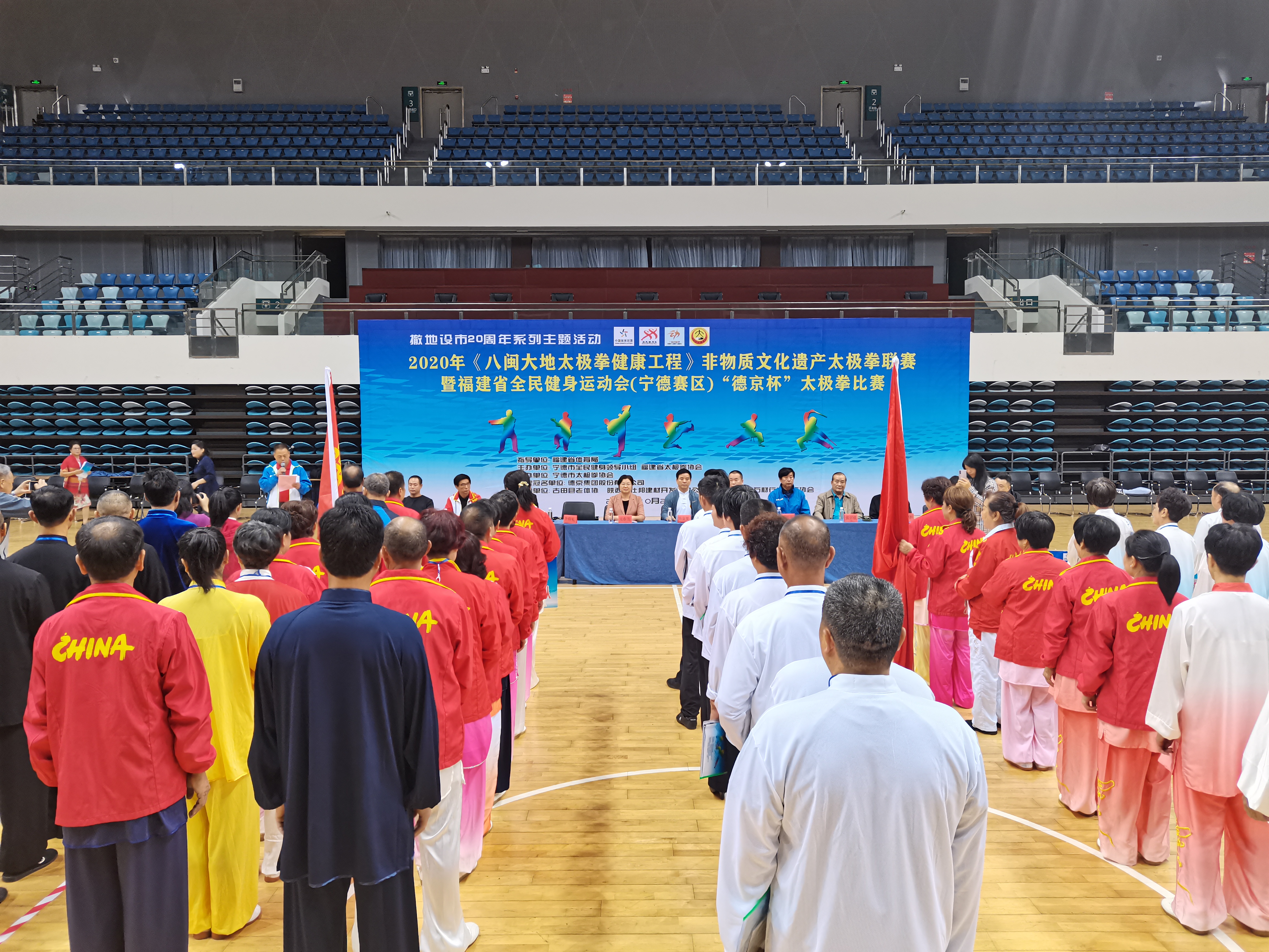 й8827̫(ɷ)޹˾-ٷվ