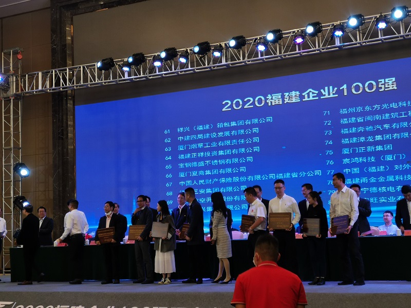 й8827̫(ɷ)޹˾-ٷվ