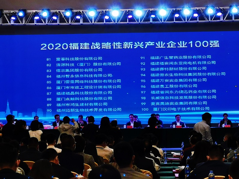 й8827̫(ɷ)޹˾-ٷվ