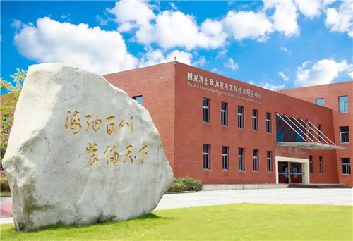 й8827̫(ɷ)޹˾-ٷվ