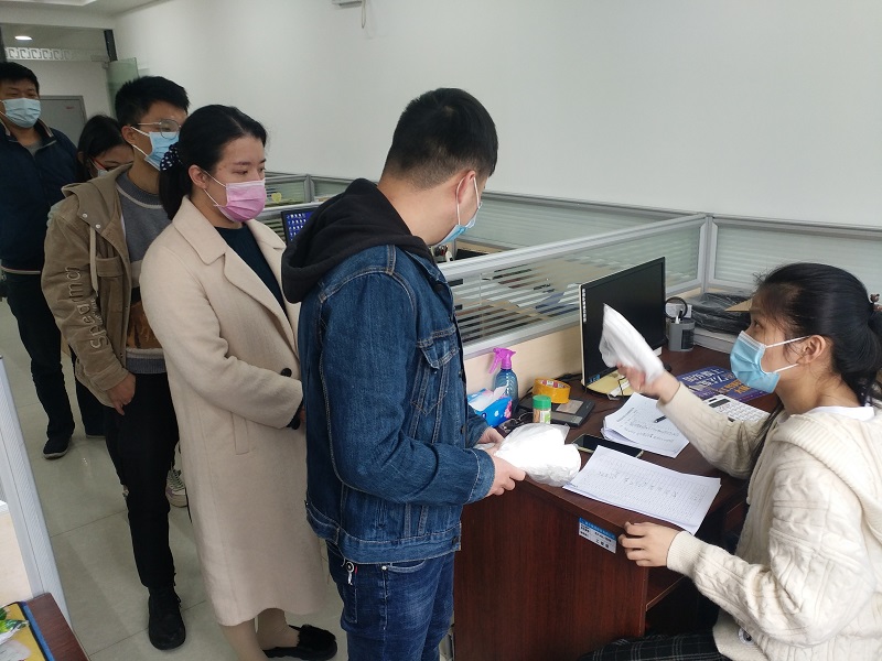 й8827̫(ɷ)޹˾-ٷվ