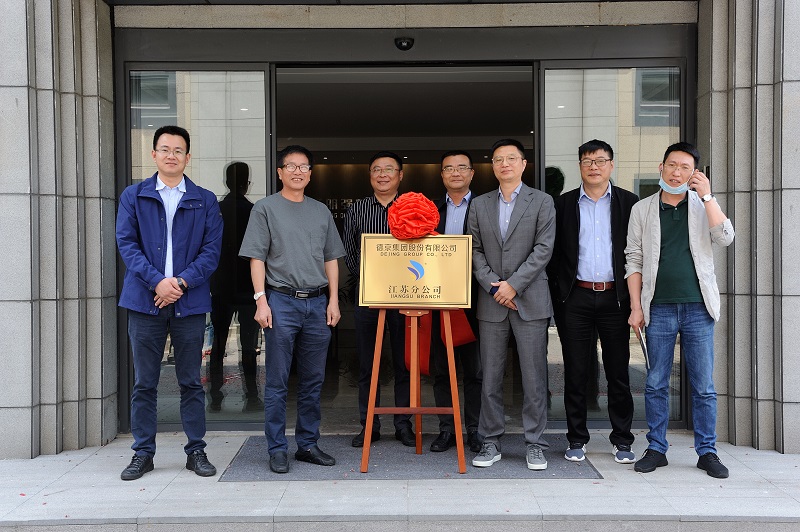 й8827̫(ɷ)޹˾-ٷվ