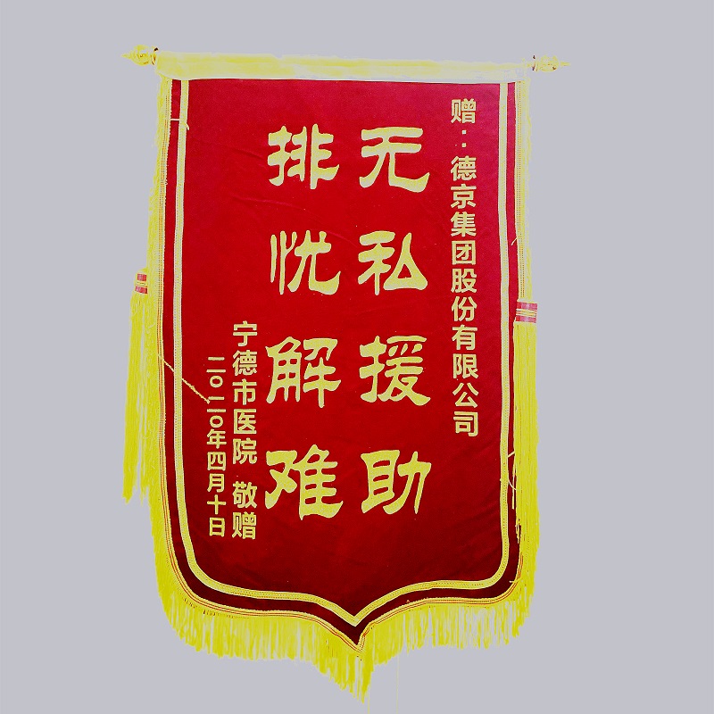 й8827̫(ɷ)޹˾-ٷվ