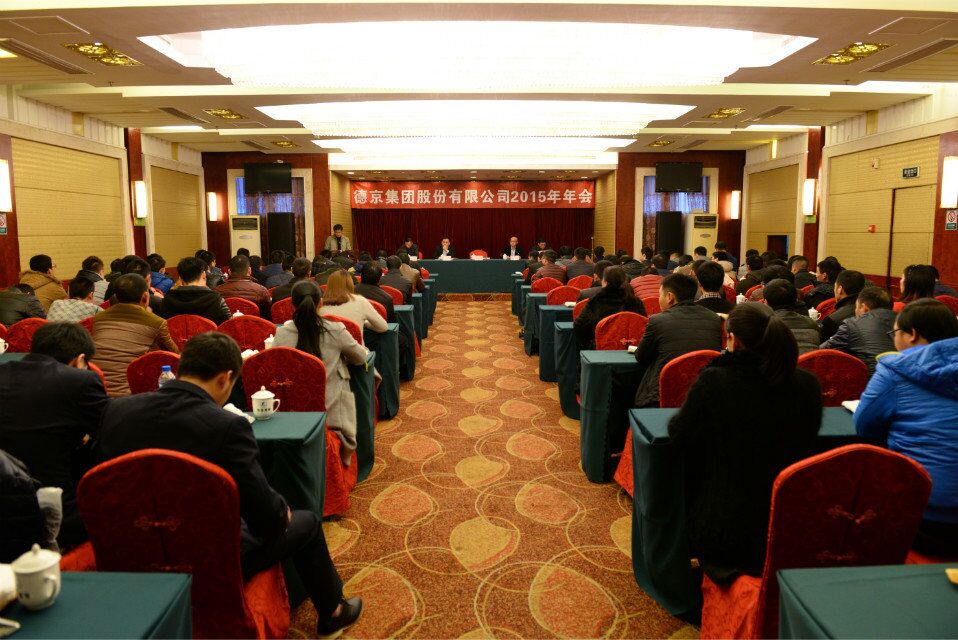 й8827̫(ɷ)޹˾-ٷվ