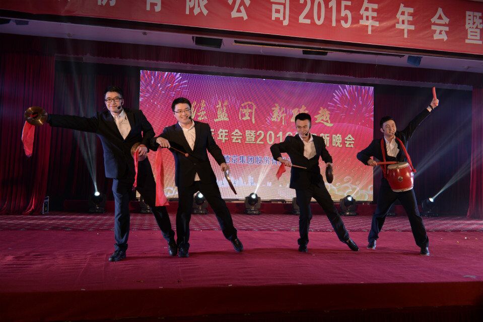 й8827̫(ɷ)޹˾-ٷվ