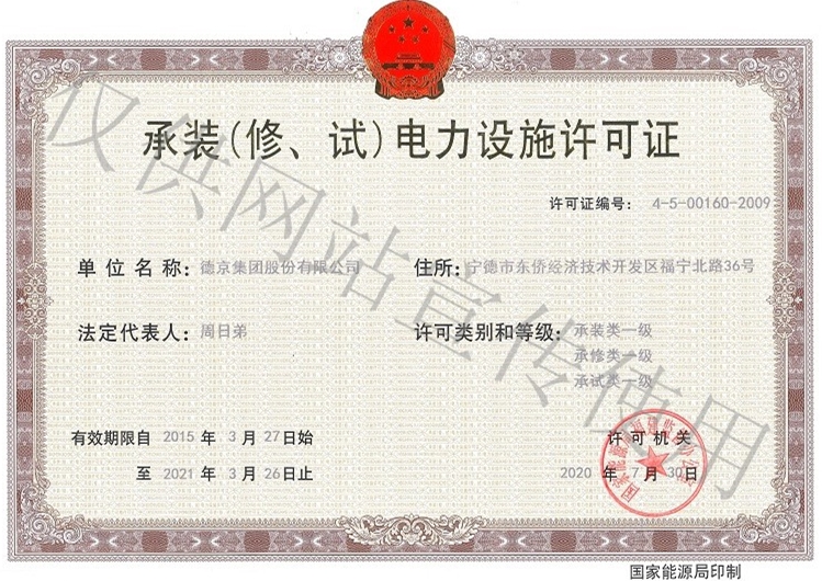 й8827̫(ɷ)޹˾-ٷվ