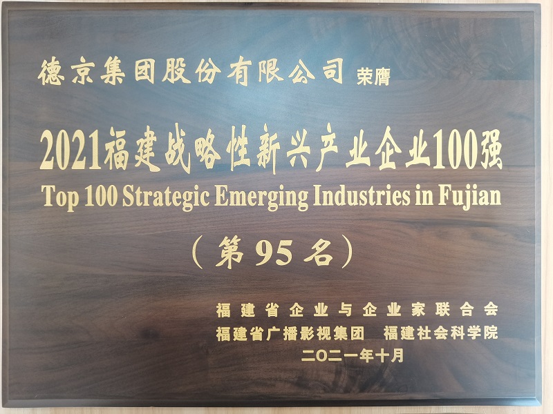 й8827̫(ɷ)޹˾-ٷվ