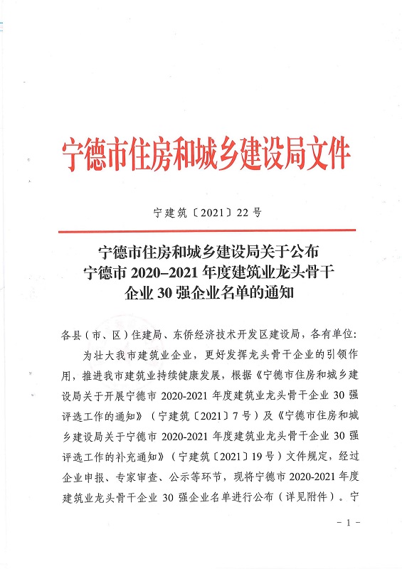 й8827̫(ɷ)޹˾-ٷվ