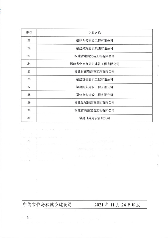 й8827̫(ɷ)޹˾-ٷվ