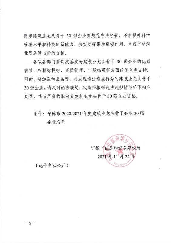 й8827̫(ɷ)޹˾-ٷվ