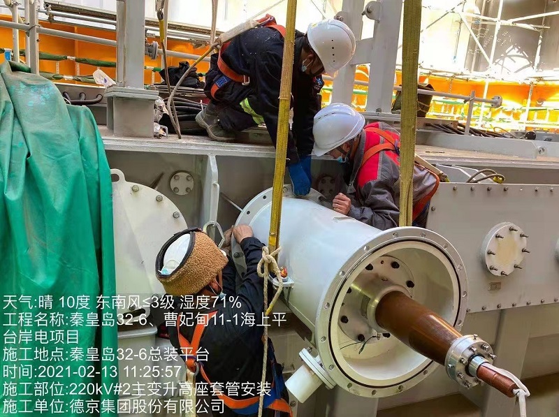 й8827̫(ɷ)޹˾-ٷվ