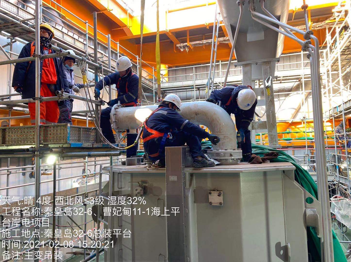 й8827̫(ɷ)޹˾-ٷվ