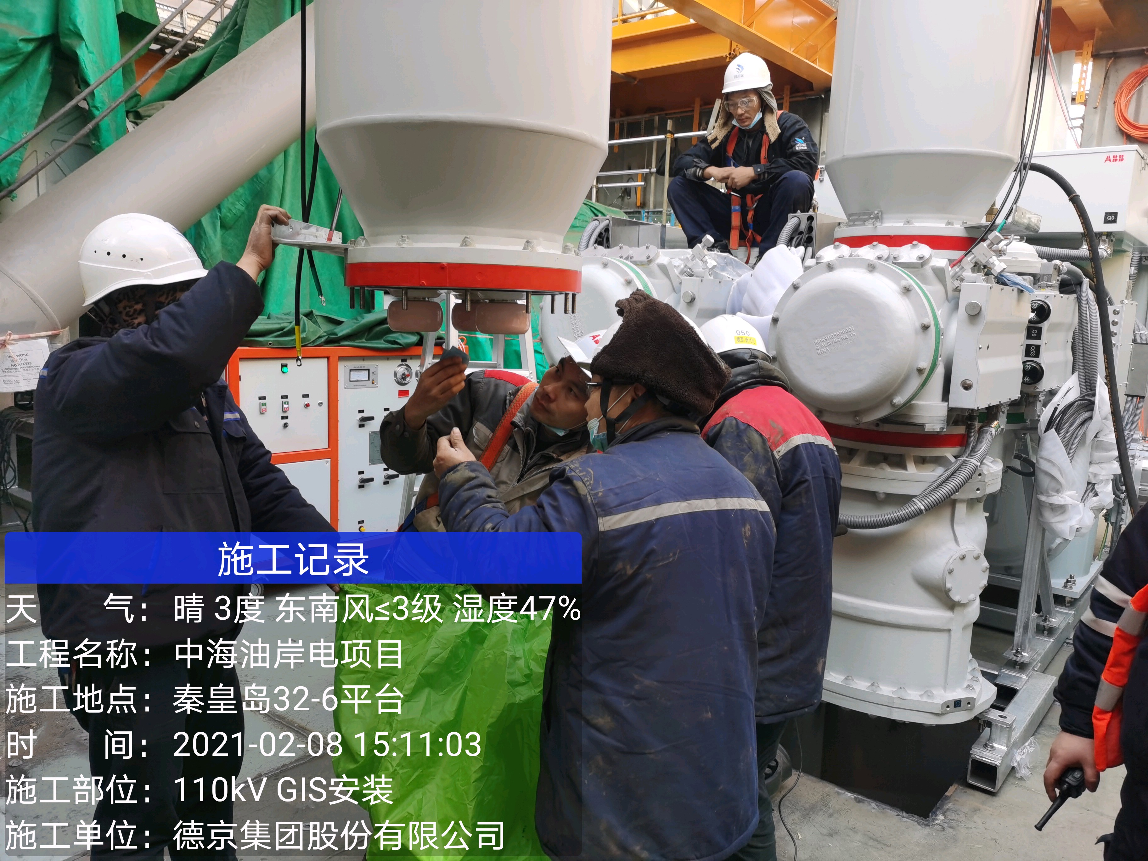 й8827̫(ɷ)޹˾-ٷվ