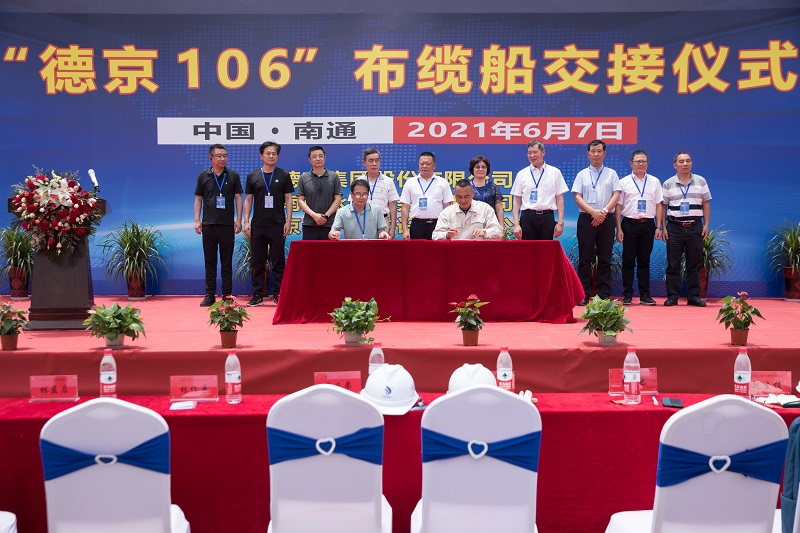 й8827̫(ɷ)޹˾-ٷվ