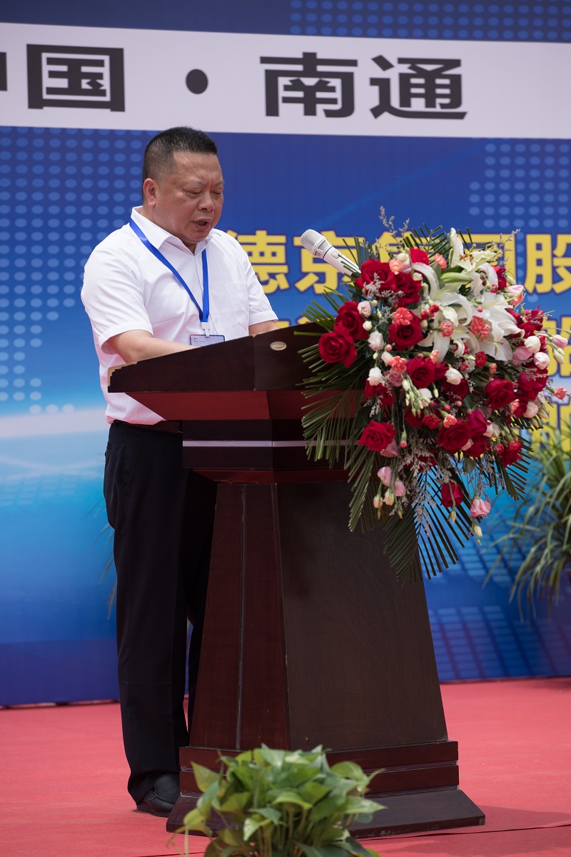 й8827̫(ɷ)޹˾-ٷվ