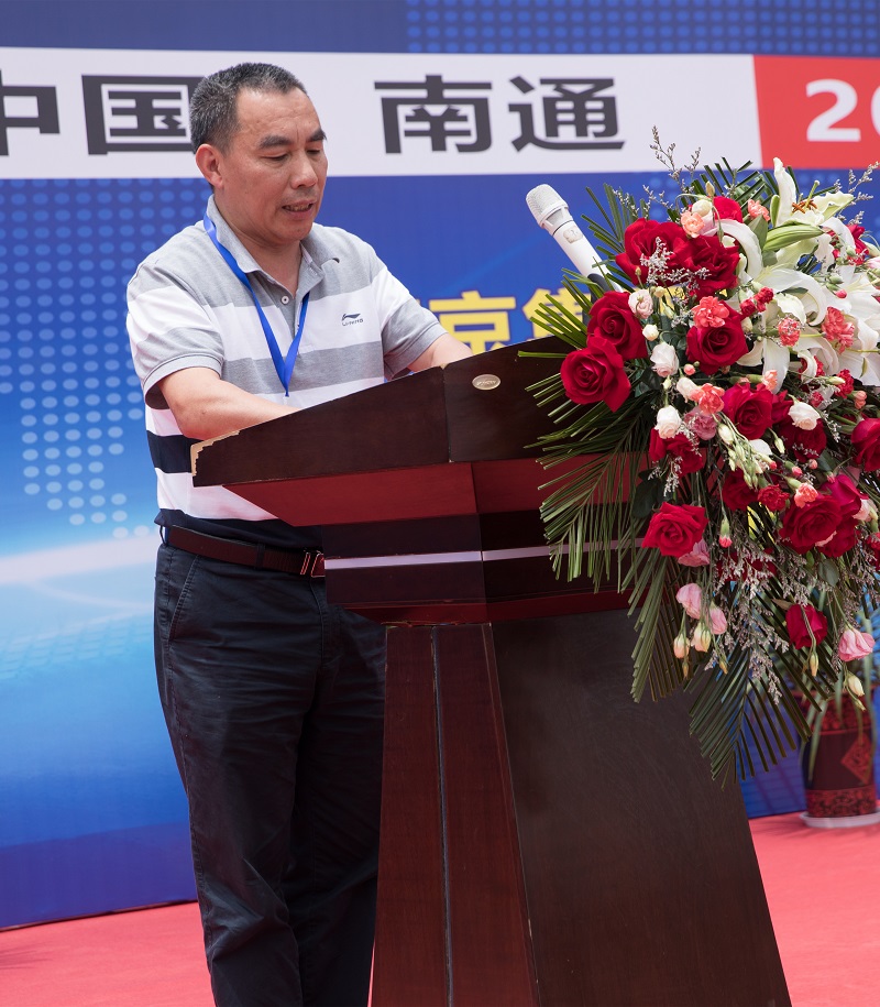 й8827̫(ɷ)޹˾-ٷվ