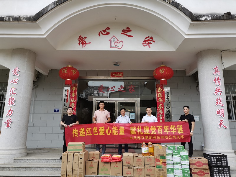 й8827̫(ɷ)޹˾-ٷվ