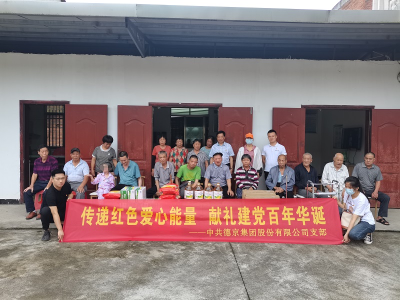 й8827̫(ɷ)޹˾-ٷվ