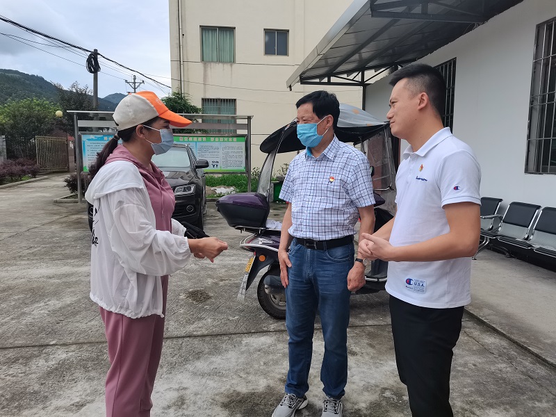 й8827̫(ɷ)޹˾-ٷվ