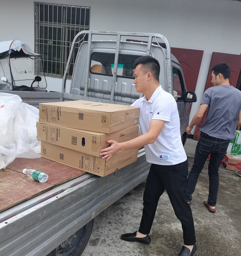 й8827̫(ɷ)޹˾-ٷվ