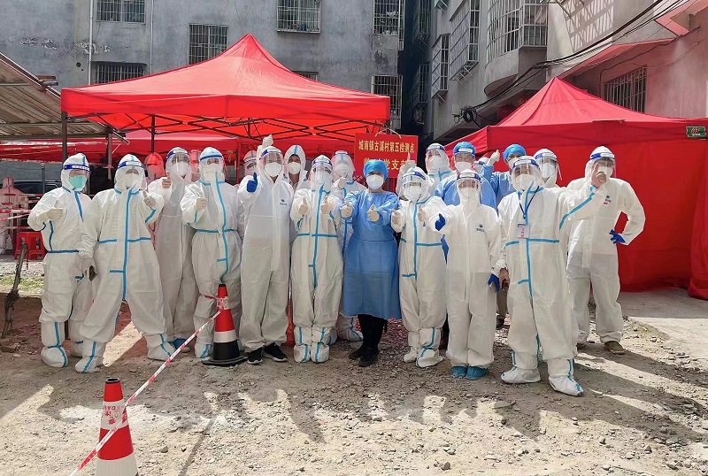 й8827̫(ɷ)޹˾-ٷվ