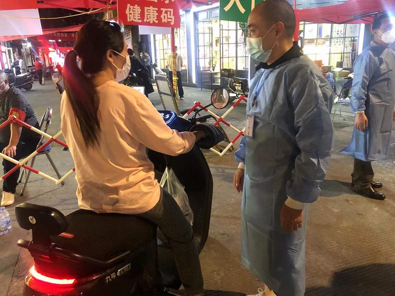 й8827̫(ɷ)޹˾-ٷվ