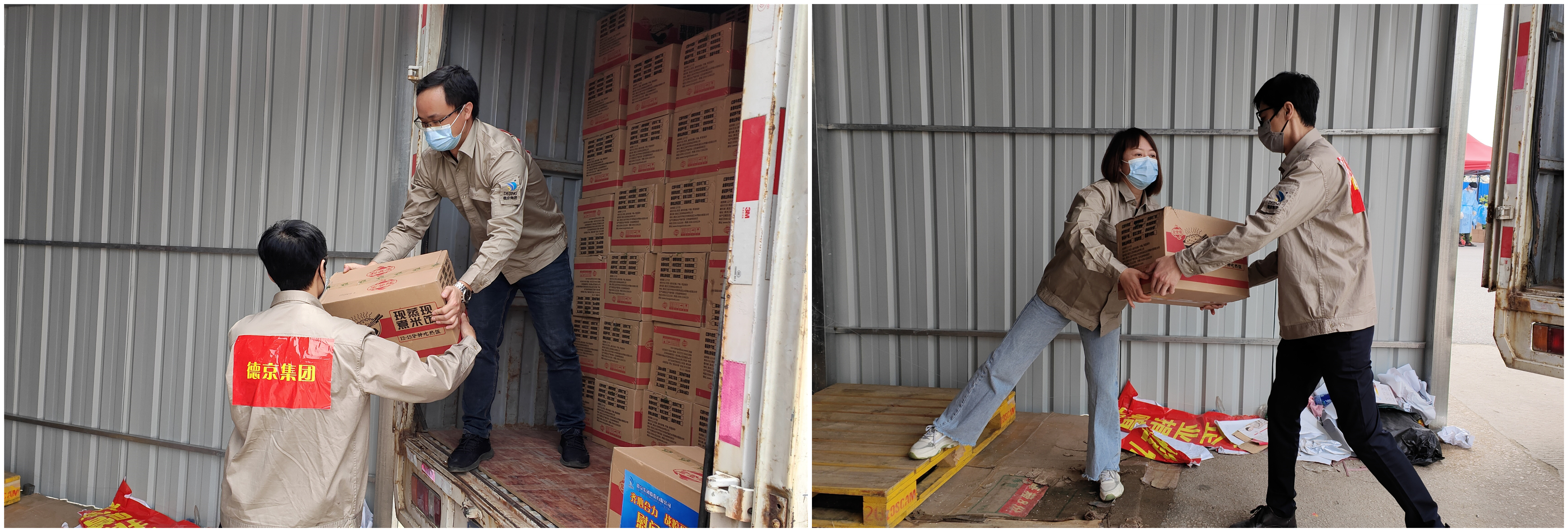 й8827̫(ɷ)޹˾-ٷվ