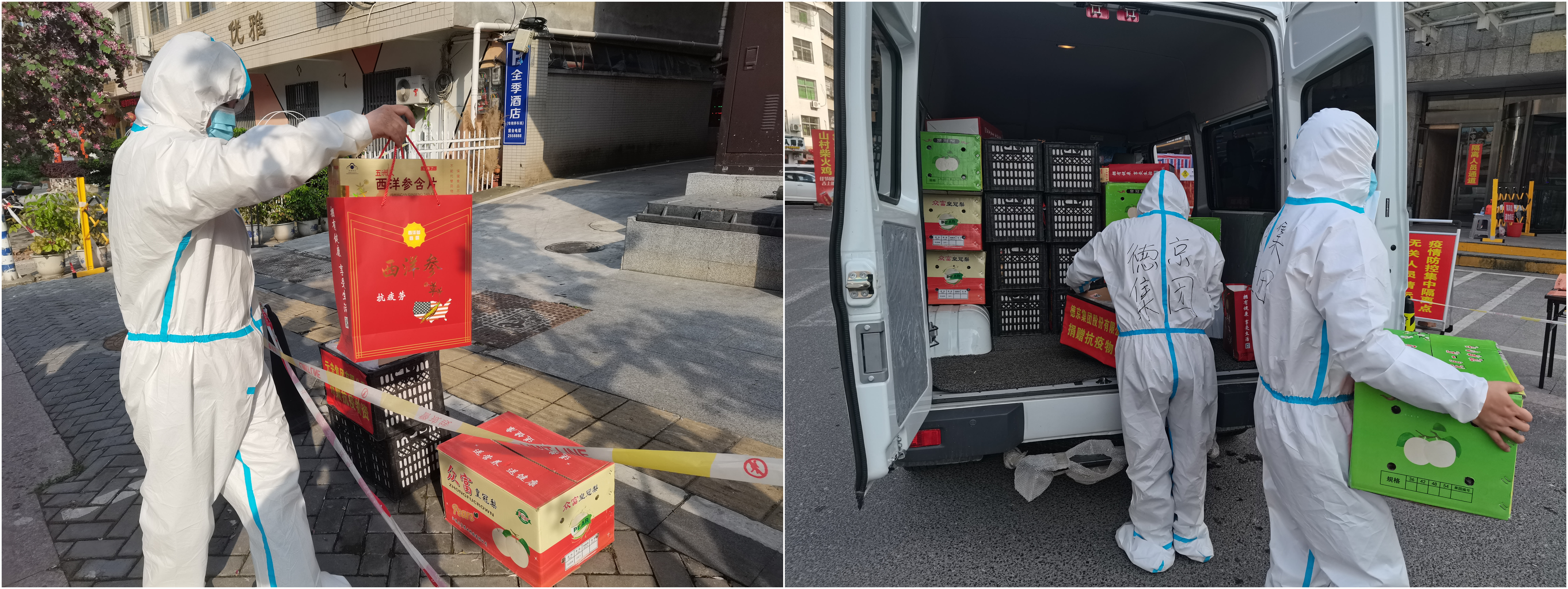 й8827̫(ɷ)޹˾-ٷվ