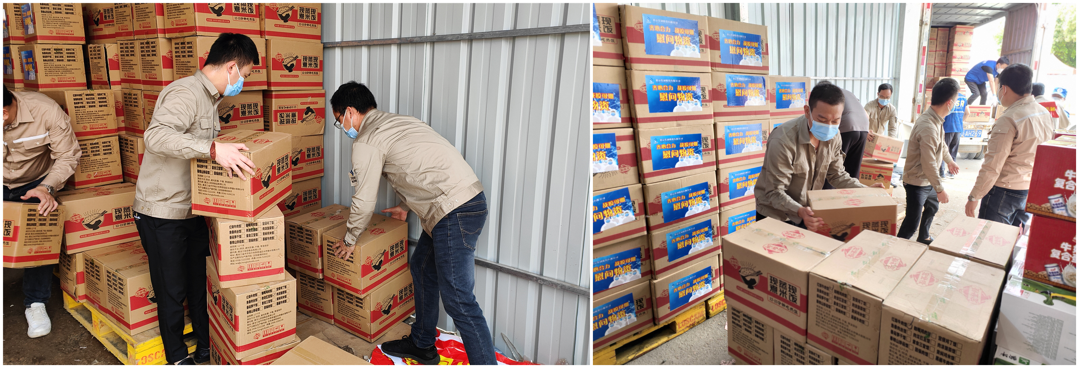 й8827̫(ɷ)޹˾-ٷվ