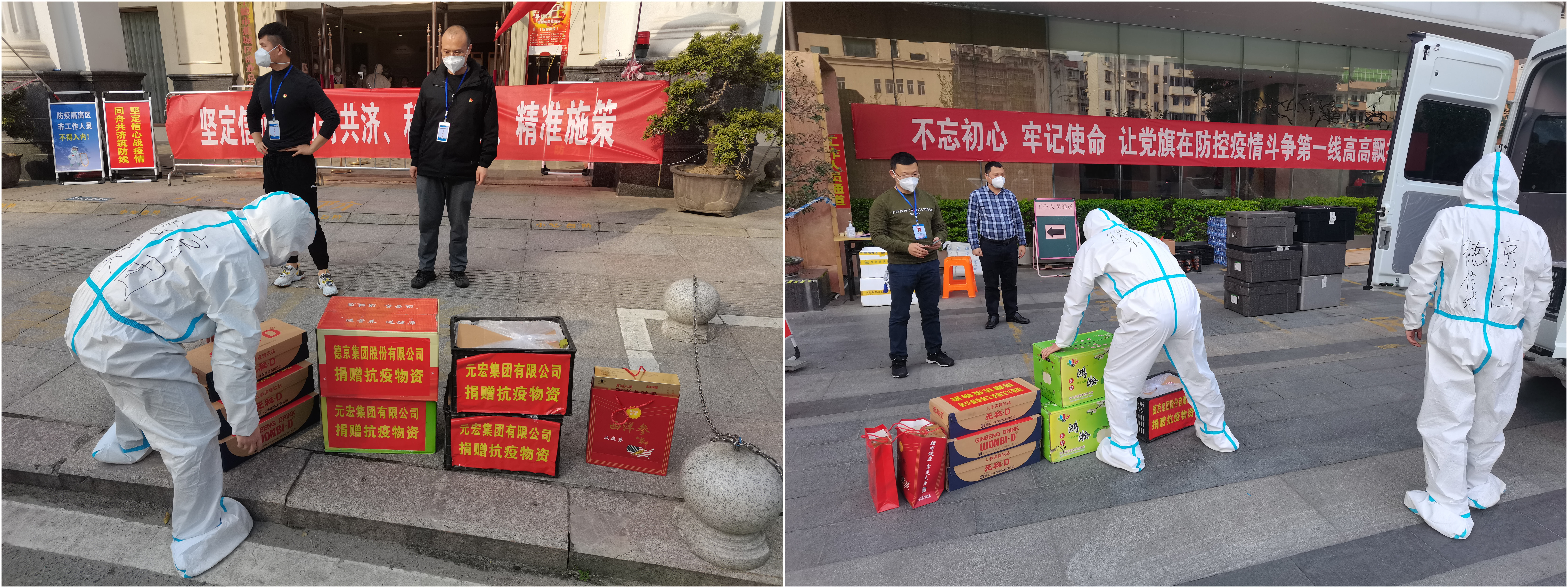 й8827̫(ɷ)޹˾-ٷվ